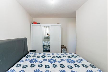 Apartamento à venda com 52m², 2 quartos e 2 vagas Apartamento à venda com 52m², 2 quartos e 2 vagasSuíte