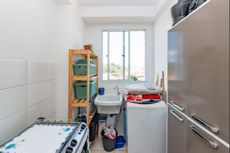 Apartamento à venda com 52m², 2 quartos e 2 vagas Apartamento à venda com 52m², 2 quartos e 2 vagasÁrea de Serviço