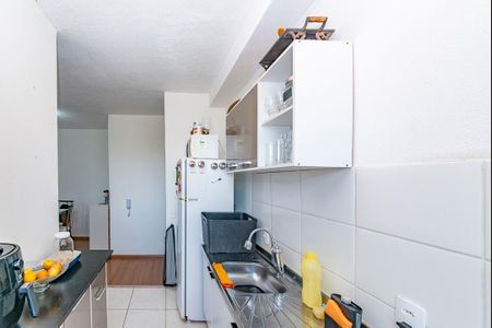 Apartamento à venda com 52m², 2 quartos e 2 vagas Apartamento à venda com 52m², 2 quartos e 2 vagasCozinha