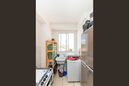 Apartamento à venda com 52m², 2 quartos e 2 vagas Apartamento à venda com 52m², 2 quartos e 2 vagasÁrea de Serviço