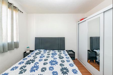 Apartamento à venda com 52m², 2 quartos e 2 vagas Apartamento à venda com 52m², 2 quartos e 2 vagasSuíte