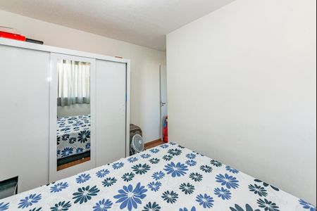 Apartamento à venda com 52m², 2 quartos e 2 vagas Apartamento à venda com 52m², 2 quartos e 2 vagasSuíte