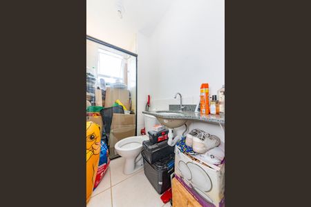 Apartamento à venda com 52m², 2 quartos e 2 vagas Apartamento à venda com 52m², 2 quartos e 2 vagasBanheiro Social