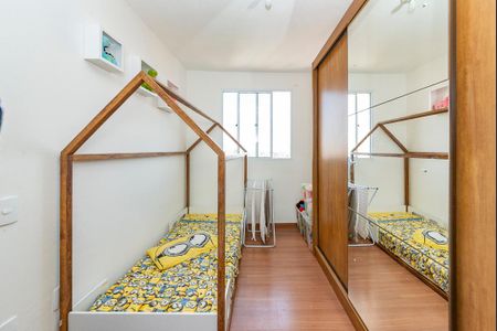 Apartamento à venda com 52m², 2 quartos e 2 vagas Apartamento à venda com 52m², 2 quartos e 2 vagasQuarto 2