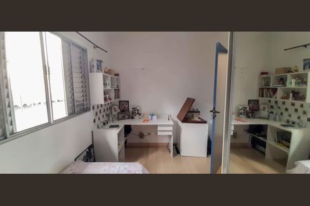 Casa à venda com 280m², 3 quartos e 2 vagas Casa à venda com 280m², 3 quartos e 2 vagasQuarto 1