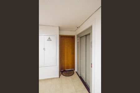 Apartamento para alugar com 113m², 3 quartos e 2 vagas Apartamento para alugar com 113m², 3 quartos e 2 vagasEntrada