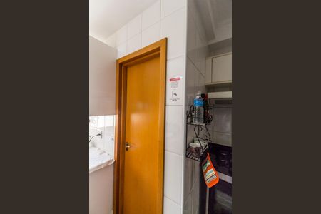 Apartamento para alugar com 113m², 3 quartos e 2 vagas Apartamento para alugar com 113m², 3 quartos e 2 vagasBanheiro de serviço