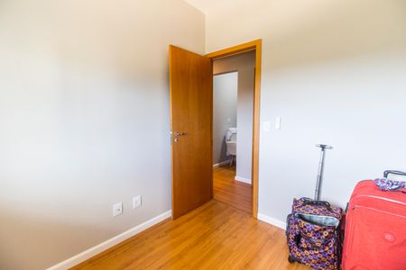 Apartamento para alugar com 113m², 3 quartos e 2 vagas Apartamento para alugar com 113m², 3 quartos e 2 vagasQuarto 1