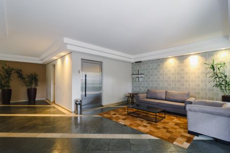 Apartamento à venda com 98m², 2 quartos e 2 vagas Apartamento à venda com 98m², 2 quartos e 2 vagasÁrea comum