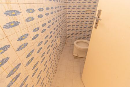 Casa à venda com 200m², 3 quartos e 2 vagasBanheriro de Serviço