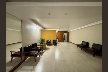 Apartamento à venda com 80m², 2 quartos e 1 vagaPortaria