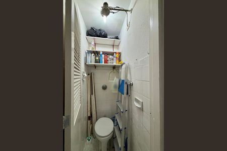 Apartamento à venda com 80m², 2 quartos e 1 vagaBanheiro de Serviço