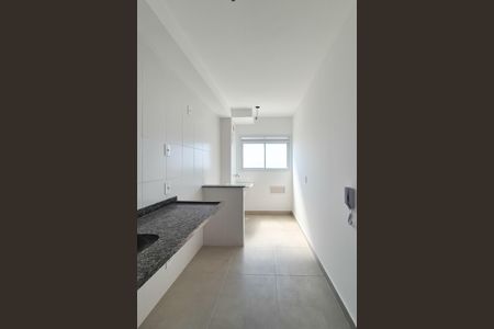 Apartamento à venda com 55m², 2 quartos e 1 vaga Apartamento à venda com 55m², 2 quartos e 1 vagaCozinha e Área de Serviço