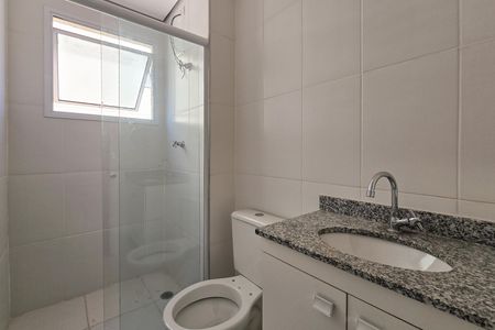 Apartamento para alugar com 55m², 2 quartos e 1 vaga Apartamento para alugar com 55m², 2 quartos e 1 vagaBanheiro Social