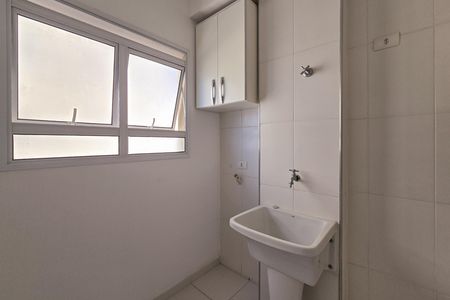 Apartamento para alugar com 55m², 2 quartos e 1 vaga Apartamento para alugar com 55m², 2 quartos e 1 vagaÁrea de Serviço