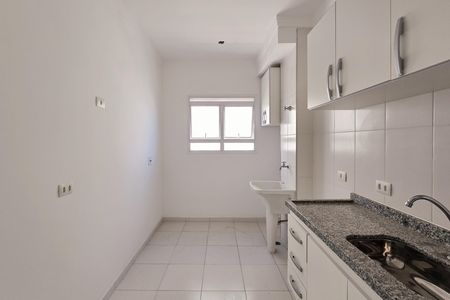 Apartamento para alugar com 55m², 2 quartos e 1 vaga Apartamento para alugar com 55m², 2 quartos e 1 vagaCozinha