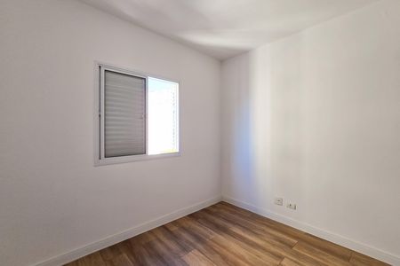 Apartamento para alugar com 55m², 2 quartos e 1 vaga Apartamento para alugar com 55m², 2 quartos e 1 vagaQuarto 2