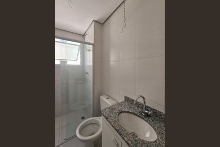 Apartamento para alugar com 55m², 2 quartos e 1 vaga Apartamento para alugar com 55m², 2 quartos e 1 vagaBanheiro Social