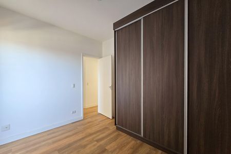Apartamento para alugar com 55m², 2 quartos e 1 vaga Apartamento para alugar com 55m², 2 quartos e 1 vagaQuarto 1