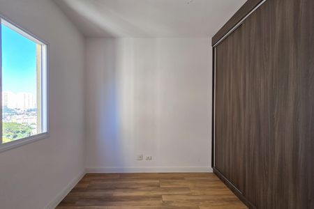 Apartamento para alugar com 55m², 2 quartos e 1 vaga Apartamento para alugar com 55m², 2 quartos e 1 vagaQuarto 2