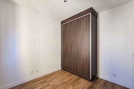 Apartamento para alugar com 55m², 2 quartos e 1 vaga Apartamento para alugar com 55m², 2 quartos e 1 vagaQuarto 2