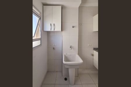 Apartamento para alugar com 55m², 2 quartos e 1 vaga Apartamento para alugar com 55m², 2 quartos e 1 vagaÁrea de Serviço