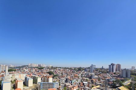 Apartamento para alugar com 55m², 2 quartos e 1 vaga Apartamento para alugar com 55m², 2 quartos e 1 vagaVista da Sacada da Sala