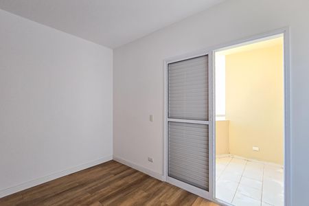 Apartamento para alugar com 55m², 2 quartos e 1 vaga Apartamento para alugar com 55m², 2 quartos e 1 vagaQuarto 1