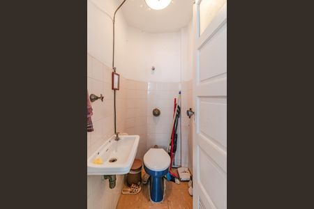 Apartamento à venda com 132m², 3 quartos e 1 vagaBanheiro de Serviço