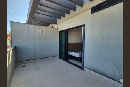 Apartamento para alugar com 81m², 1 quarto e 2 vagas Apartamento para alugar com 81m², 1 quarto e 2 vagasVaranda da Suíte