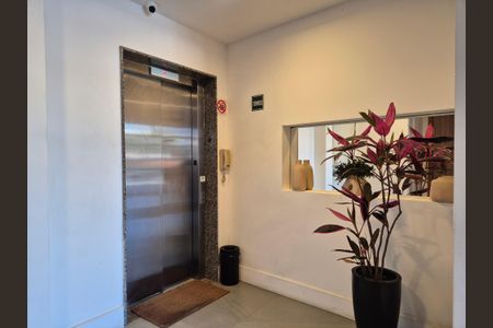 Apartamento para alugar com 81m², 1 quarto e 2 vagas Apartamento para alugar com 81m², 1 quarto e 2 vagasHall de Entrada