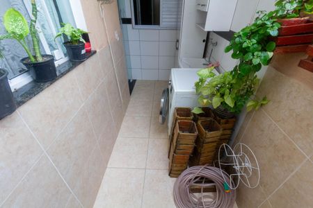 Apartamento à venda com 56m², 2 quartos e 1 vaga Apartamento à venda com 56m², 2 quartos e 1 vagaÁrea de Serviço