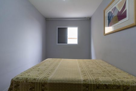 Apartamento à venda com 56m², 2 quartos e 1 vaga Apartamento à venda com 56m², 2 quartos e 1 vagaQuarto 2