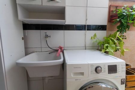 Apartamento à venda com 56m², 2 quartos e 1 vaga Apartamento à venda com 56m², 2 quartos e 1 vagaÁrea de Serviço