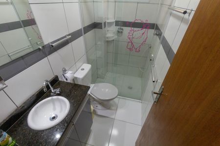 Apartamento à venda com 56m², 2 quartos e 1 vaga Apartamento à venda com 56m², 2 quartos e 1 vagaBanheiro