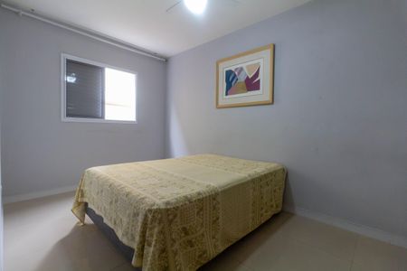 Apartamento à venda com 56m², 2 quartos e 1 vaga Apartamento à venda com 56m², 2 quartos e 1 vagaQuarto 2