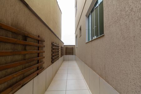 Apartamento à venda com 56m², 2 quartos e 1 vaga Apartamento à venda com 56m², 2 quartos e 1 vagaQuintal