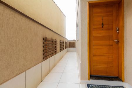 Apartamento à venda com 56m², 2 quartos e 1 vaga Apartamento à venda com 56m², 2 quartos e 1 vagaQuintal