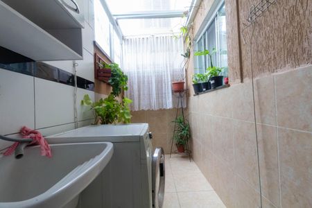 Apartamento à venda com 56m², 2 quartos e 1 vaga Apartamento à venda com 56m², 2 quartos e 1 vagaÁrea de Serviço