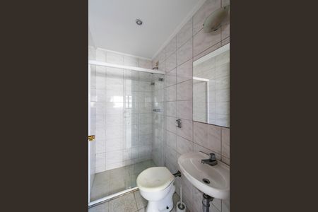Apartamento para alugar com 676m², 4 quartos e 4 vagas Apartamento para alugar com 676m², 4 quartos e 4 vagasBanheiro de Serviço