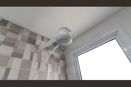 Apartamento à venda com 45m², 2 quartos e sem vaga Apartamento à venda com 45m², 2 quartos e sem vagaBanheiro Social