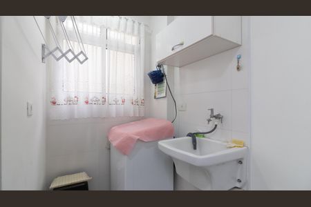 Apartamento à venda com 45m², 2 quartos e sem vaga Apartamento à venda com 45m², 2 quartos e sem vagaCozinha e Área de Serviço