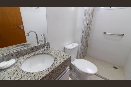 Apartamento à venda com 45m², 2 quartos e sem vaga Apartamento à venda com 45m², 2 quartos e sem vagaBanheiro Social