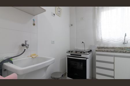 Apartamento à venda com 45m², 2 quartos e sem vaga Apartamento à venda com 45m², 2 quartos e sem vagaCozinha e Área de Serviço
