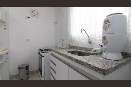Apartamento à venda com 45m², 2 quartos e sem vaga Apartamento à venda com 45m², 2 quartos e sem vagaCozinha e Área de Serviço
