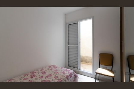 Apartamento à venda com 45m², 2 quartos e sem vaga Apartamento à venda com 45m², 2 quartos e sem vagaQuarto 2