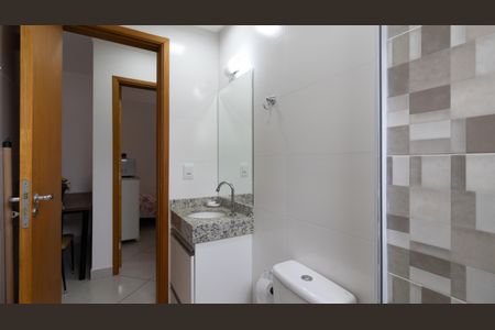 Apartamento à venda com 45m², 2 quartos e sem vaga Apartamento à venda com 45m², 2 quartos e sem vagaBanheiro Social