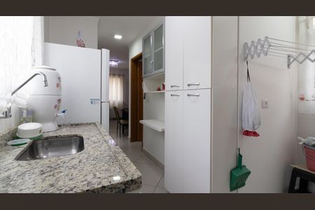 Apartamento à venda com 45m², 2 quartos e sem vaga Apartamento à venda com 45m², 2 quartos e sem vagaCozinha e Área de Serviço