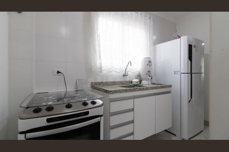 Apartamento à venda com 45m², 2 quartos e sem vaga Apartamento à venda com 45m², 2 quartos e sem vagaCozinha e Área de Serviço