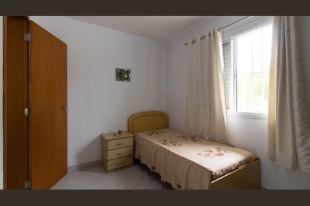 Apartamento à venda com 45m², 2 quartos e sem vaga Apartamento à venda com 45m², 2 quartos e sem vagaQuarto 1